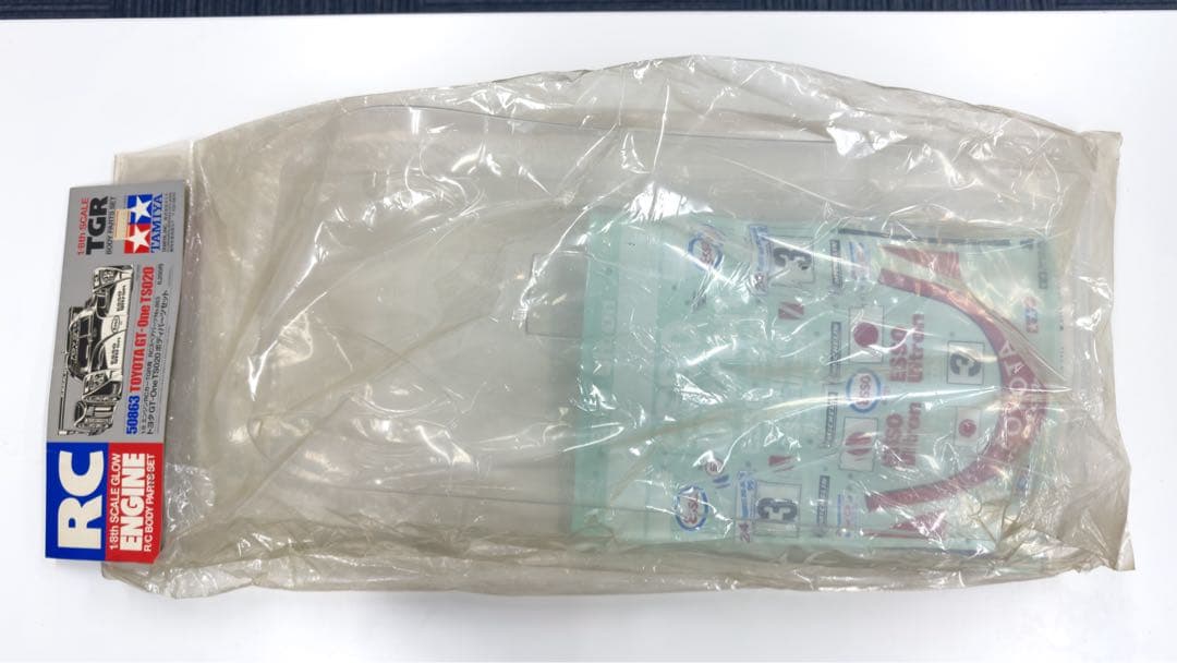 タミヤ 50863 TOYOTA GT-one TS020 スペアボディ