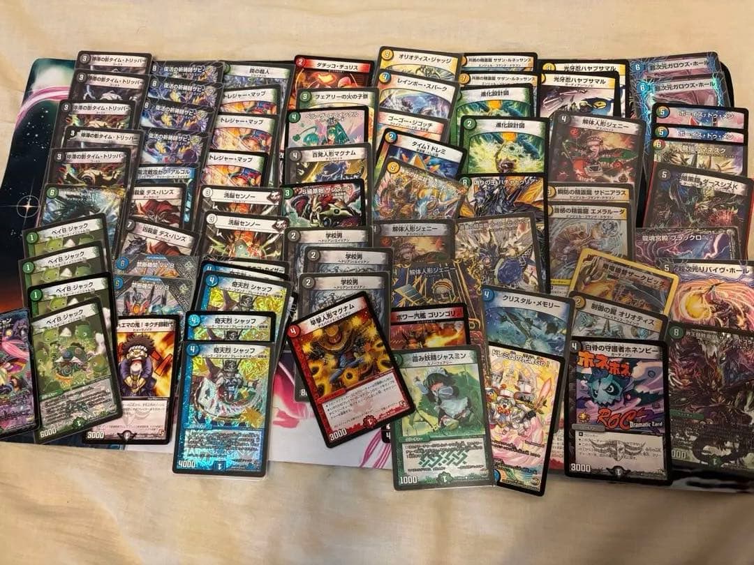 デュエルマスターズまとめ売り　引退品DS〜ジョーカーズ初期 大会優勝デッキ複数