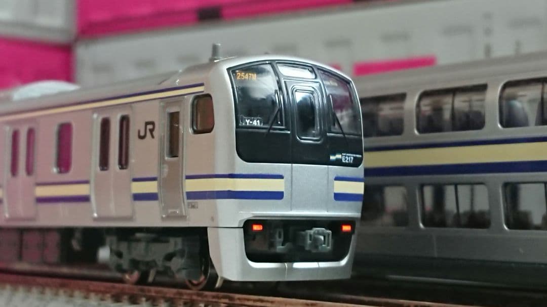 Nゲージ KATO E217系 横須賀線 総武快速線 11両セット