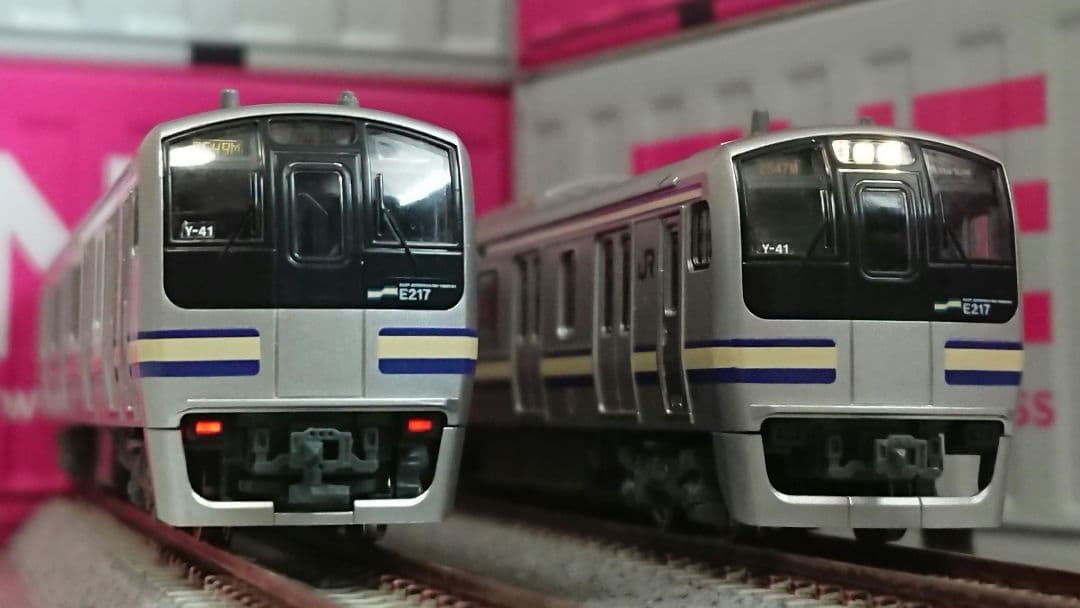 Nゲージ KATO E217系 横須賀線 総武快速線 11両セット
