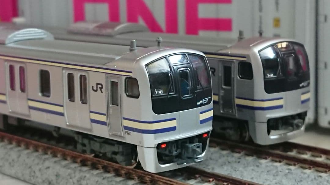 Nゲージ KATO E217系 横須賀線 総武快速線 11両セット