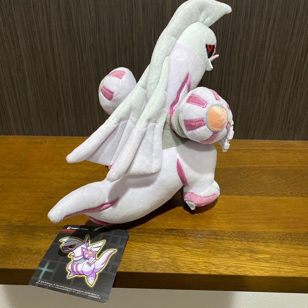 【一点もの/タグ付/2018年】パルキア　ボスごっこ　ぬいぐるみ