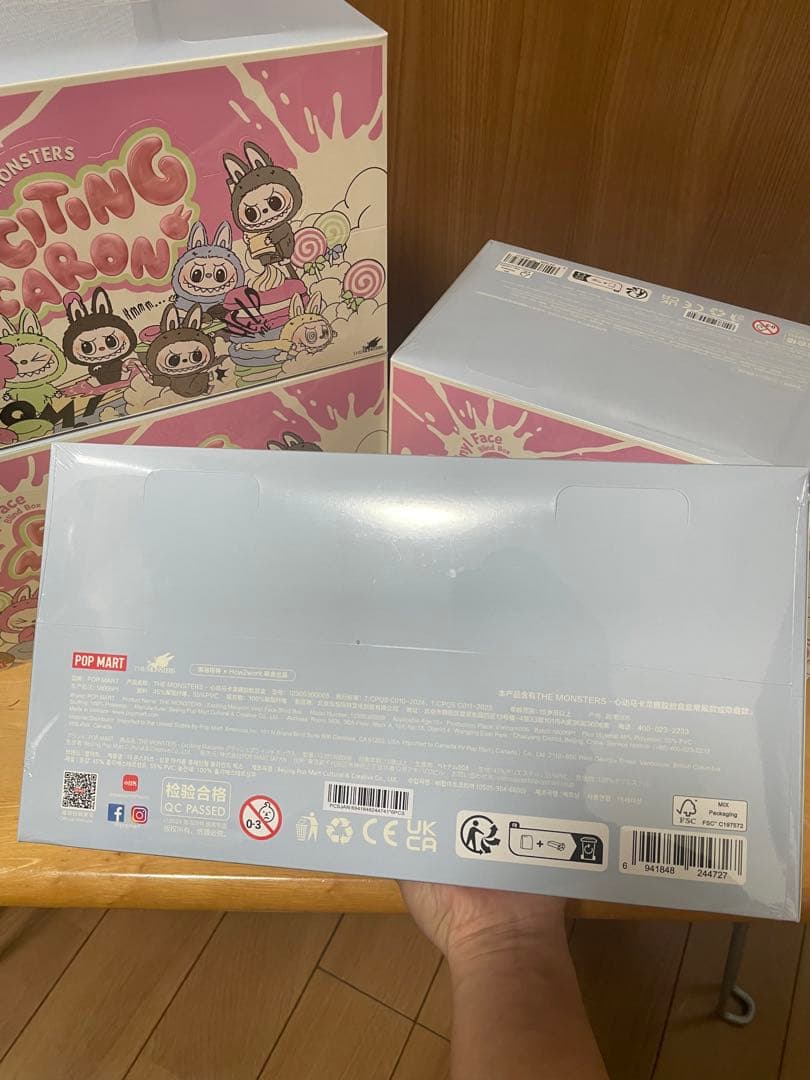 正規品ラブブ マカロン EXCITING MACARON アソート シュリンク付