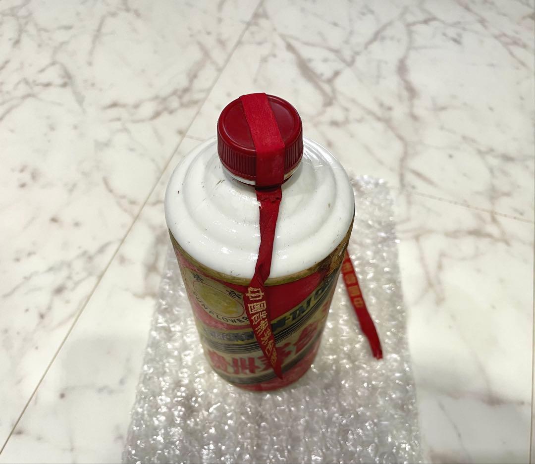 【希少】貴州茅台酒 マオタイ酒　サンフラワー(未開封)