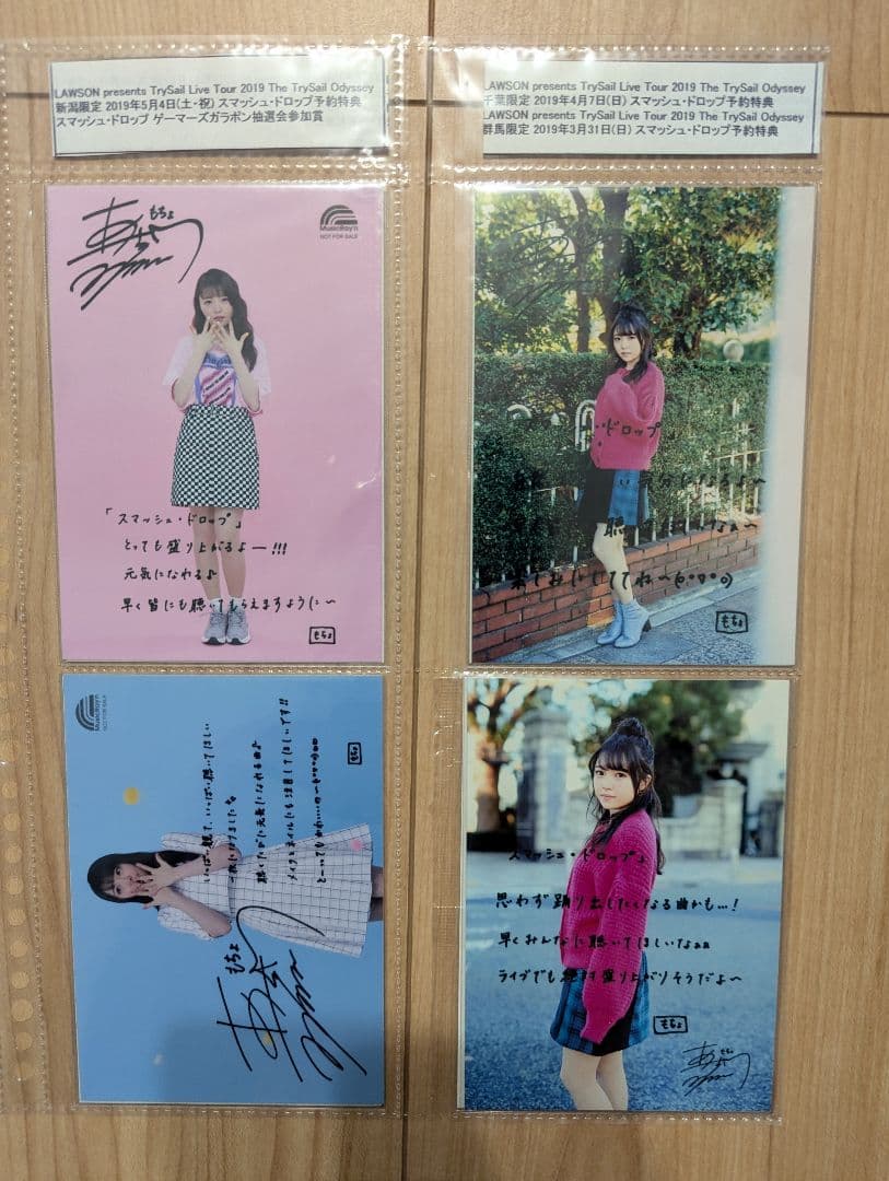 麻倉もも　ブロマイド　ポストカード 9