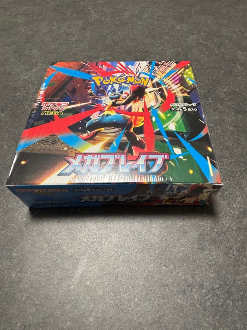 【シュリンク付き】ポケモンカードMEGA「メガシンフォニア」&「メガブレイブ」