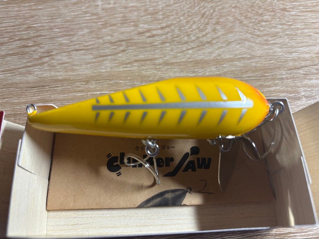 ザウルス Balsa 50 バルサ50クリンカージョー