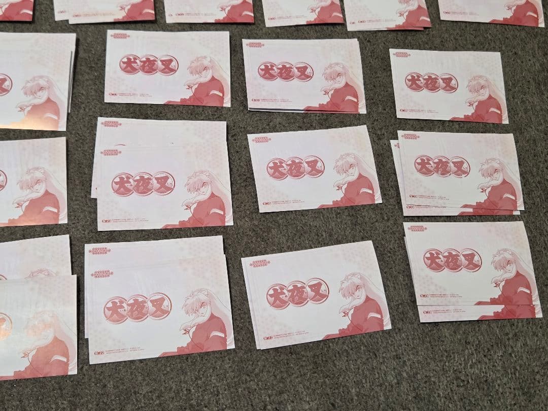 b*9様 【希少】犬夜叉　カードダスマスターズ　45枚 ポストカード45枚