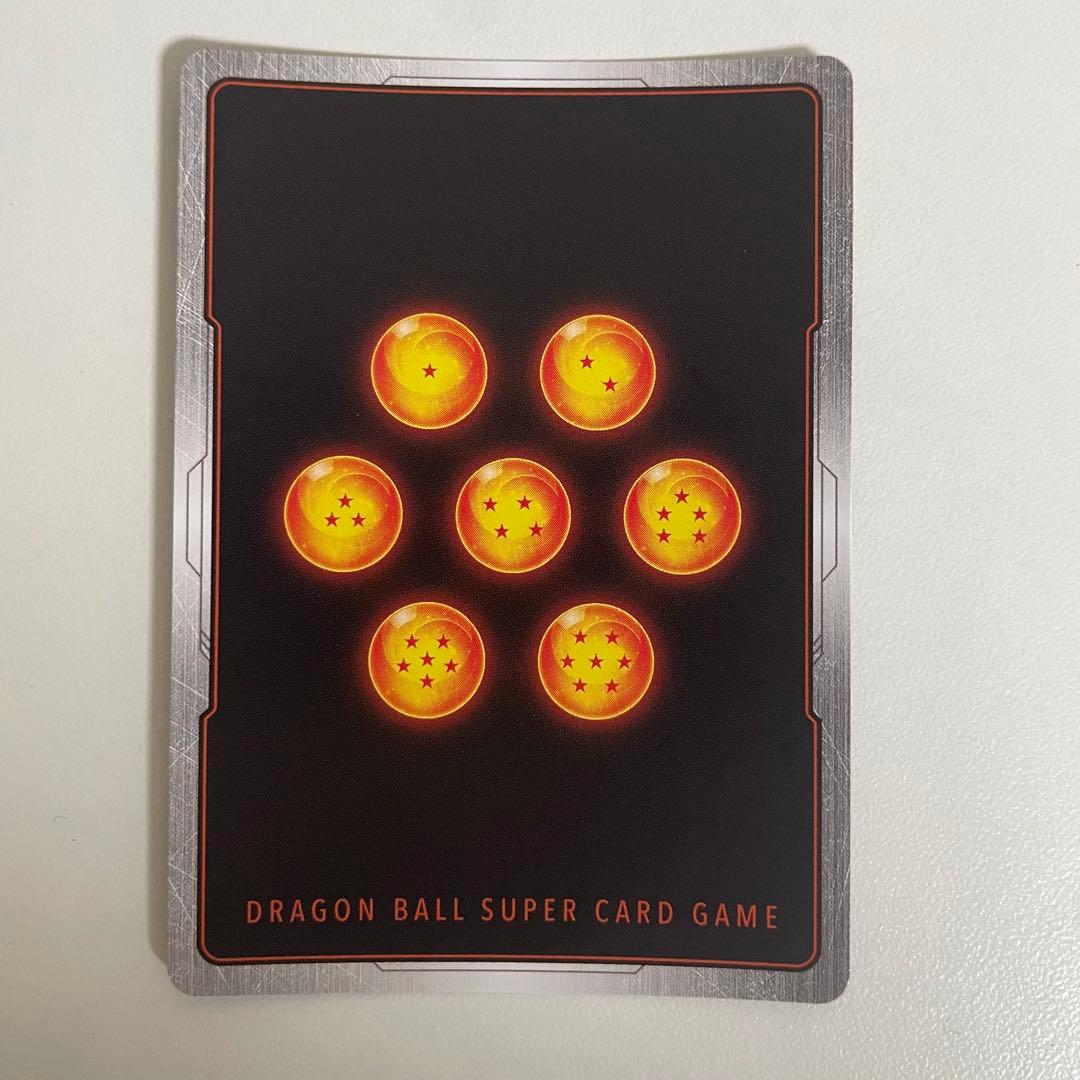 ドラゴンボール フュージョンワールド 極限の煌めき パラレル FB05-115