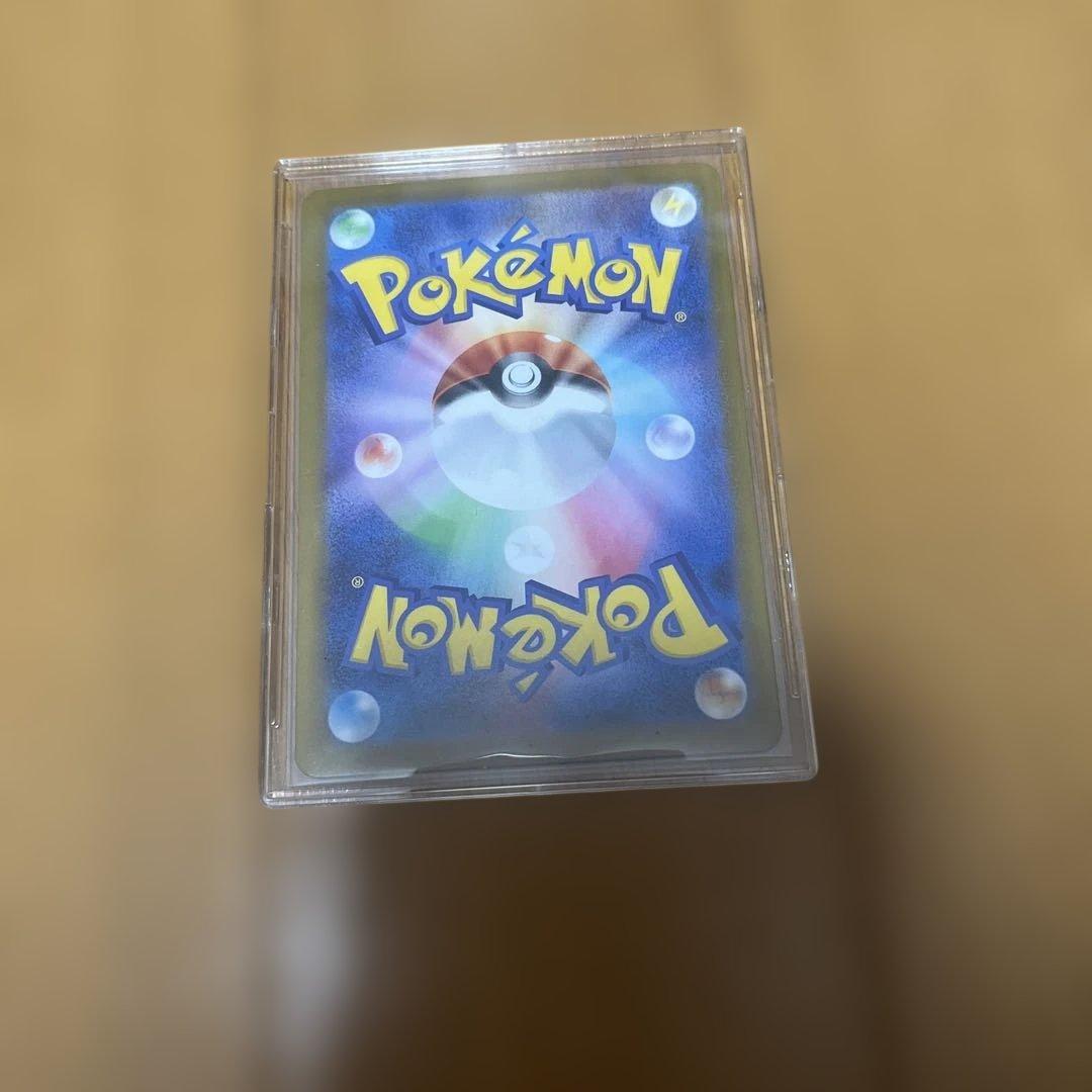 ポケモン　ムニキスゼロ　ニャースEX SAR