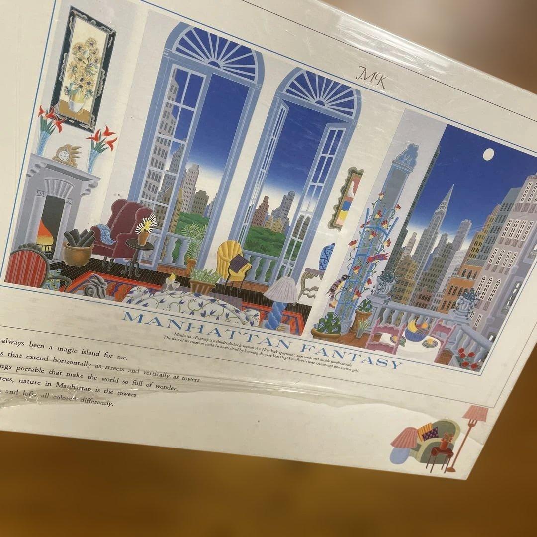 ジグソーパズル　トーマス・マックナイト　マンハッタンファンタジー　ワイドver.