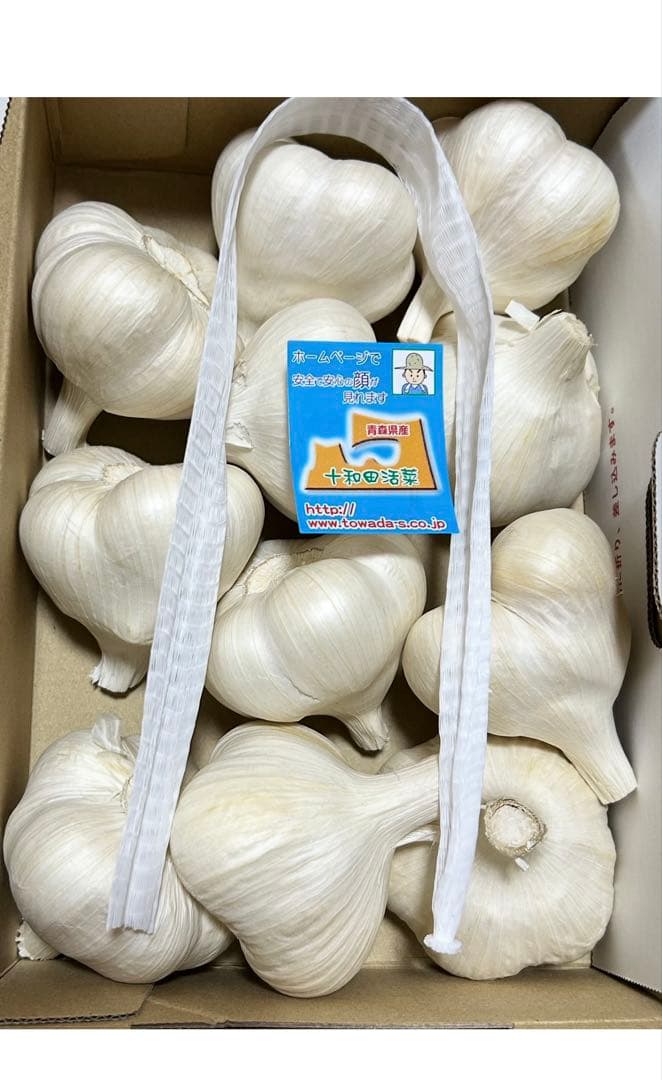 にんにく3キロ　最高級にんにくLサイズ以上厳選にんにく　ホワイト六片種にんにく