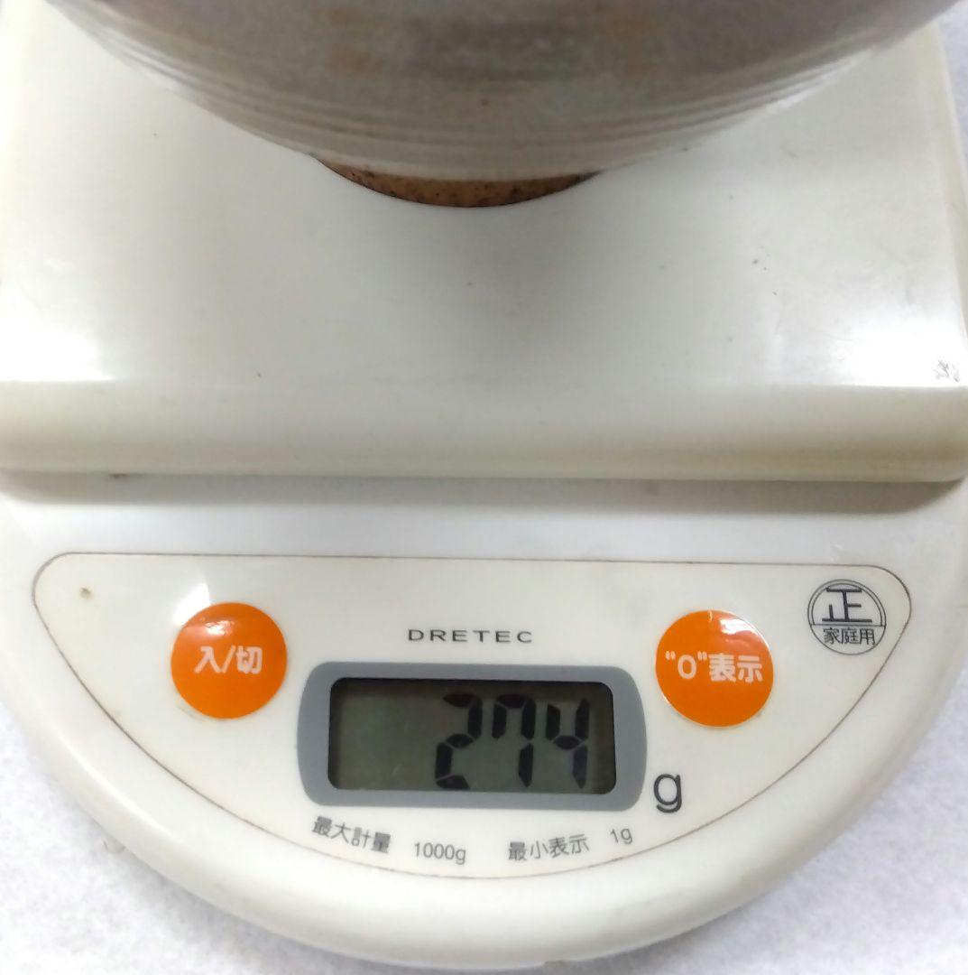 茶道具 茶碗 高麗 紅葉手 呉器 相国寺 管長 有馬賴底 頼底 老師 銘 高雄