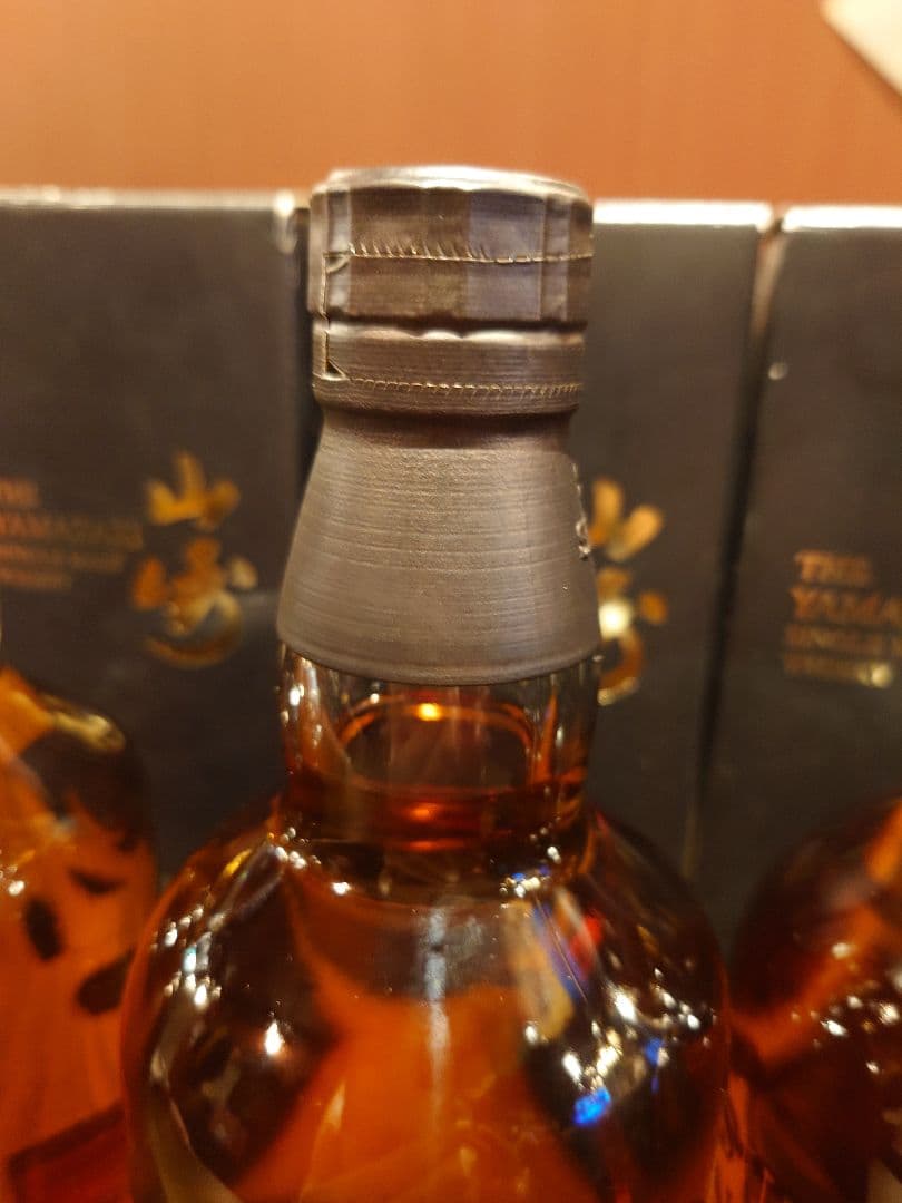 山崎 シングルモルトウイスキー リミテッドエディション2017 700ml