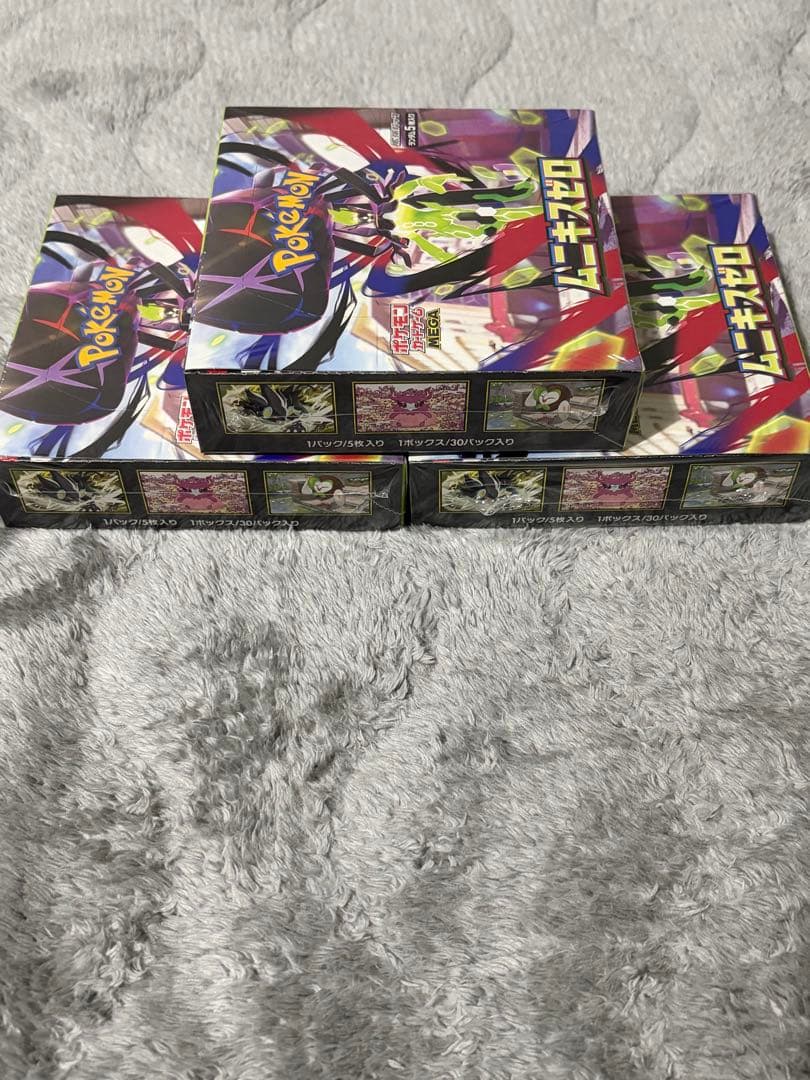 ポケモンカード　ムニキスゼロ　3BOX　シュリンク付き　新品未開封