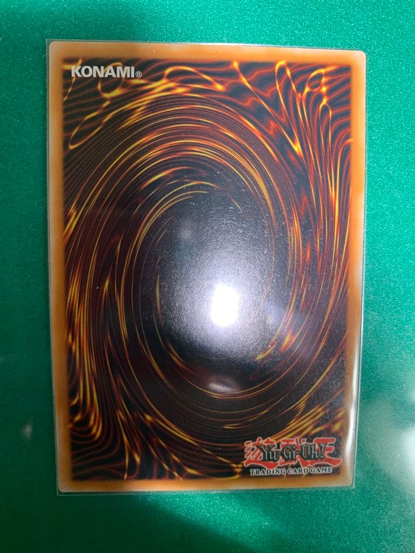 ラビュリンス コレクターズレア セット