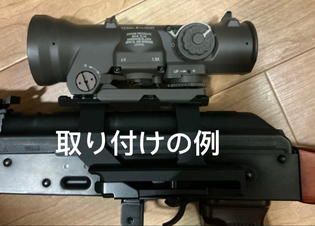 トイガン ELCAN specterDR 1.5x-6x EVOLUTION GEAR