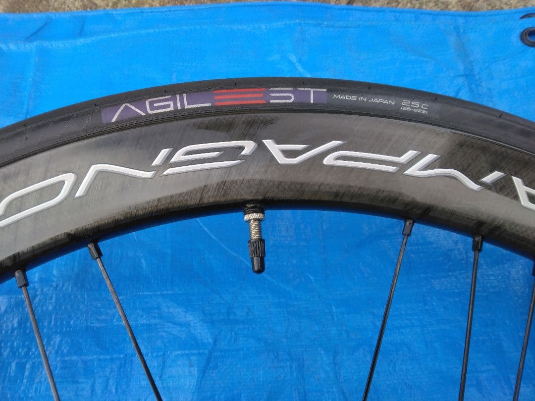 カンパニョーロ CAMPAGNOLO ボーラ BORA WTO 45 DB