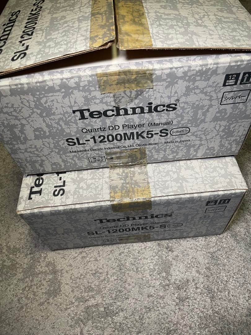 極美品 Technics SL-1200MK5-S テクニクス ターンテーブル