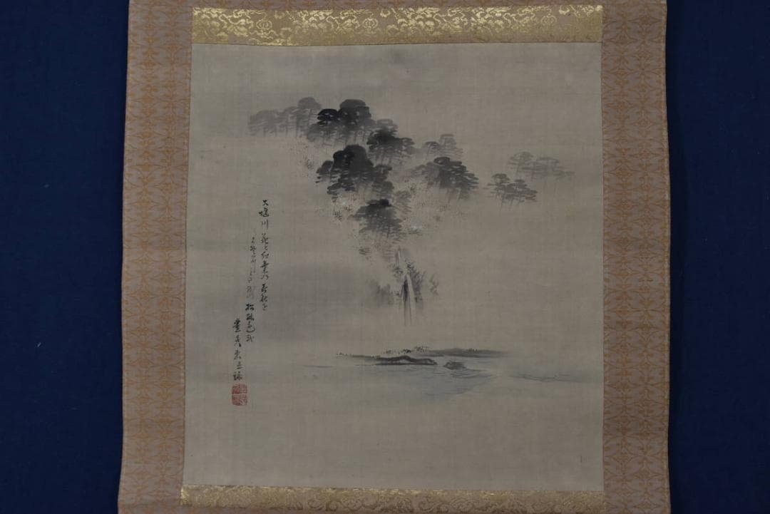 【真作】岡本豊彦/嵐山春景図/大堰川/掛軸/名家伝来/Z-997