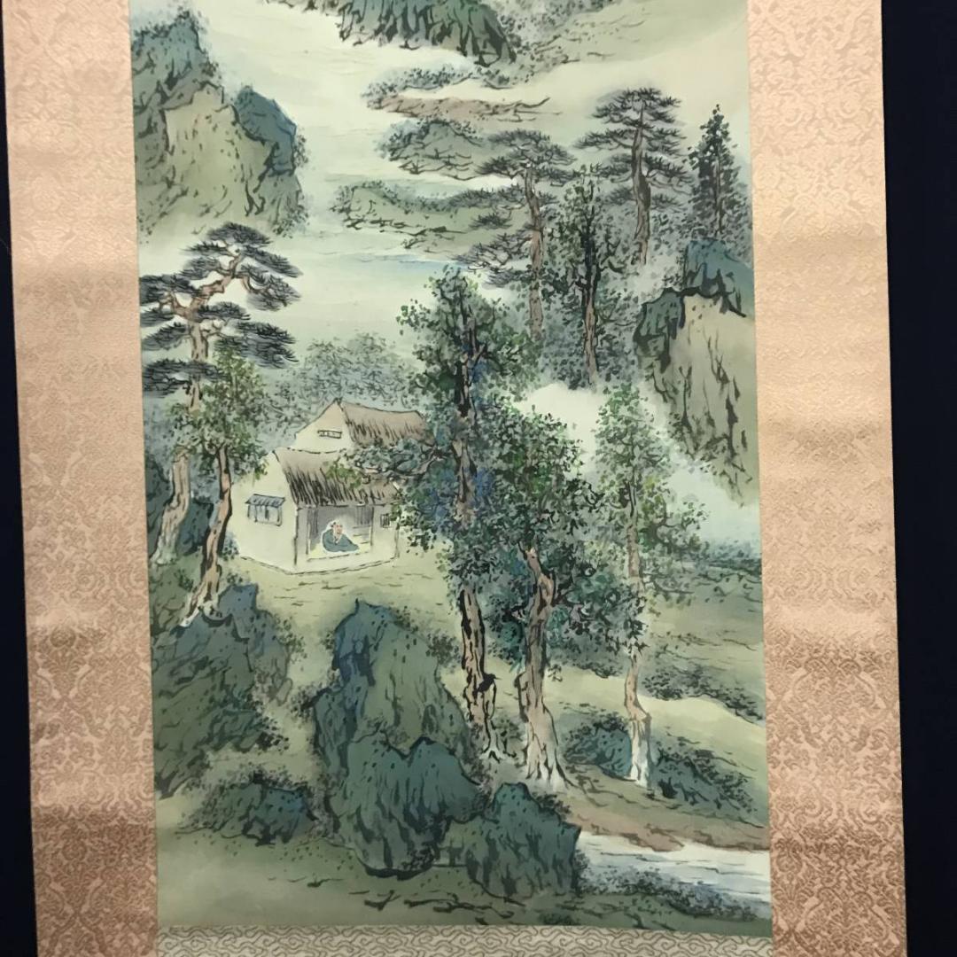 【真作】横山春渓/渓山静日図/青緑山水図/山水図/掛軸☆宝船☆AB-669