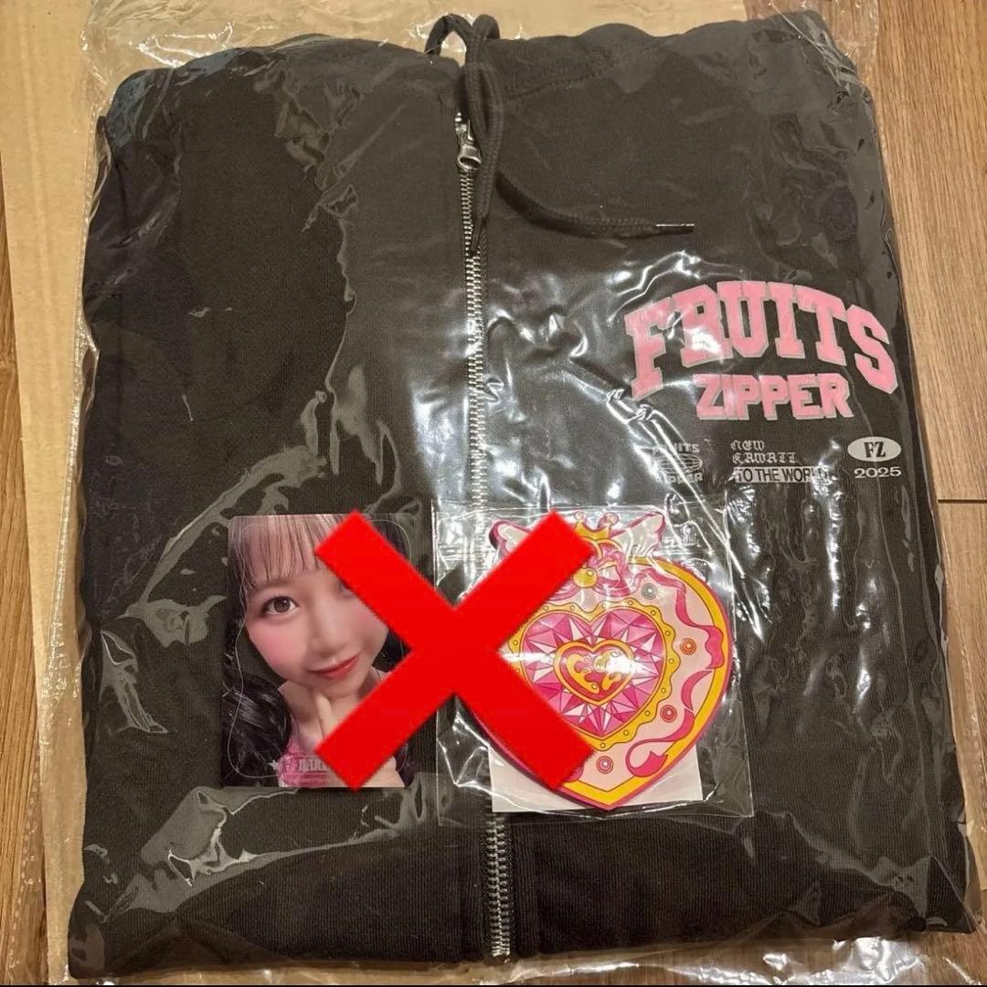 FRUITS ZIPPER 松本かれん　パーカー