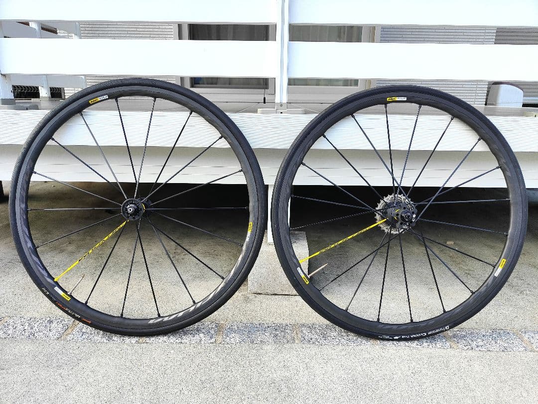 マヴィック MAVIC キシリウム プロ エグザリットフルセット美品☆②