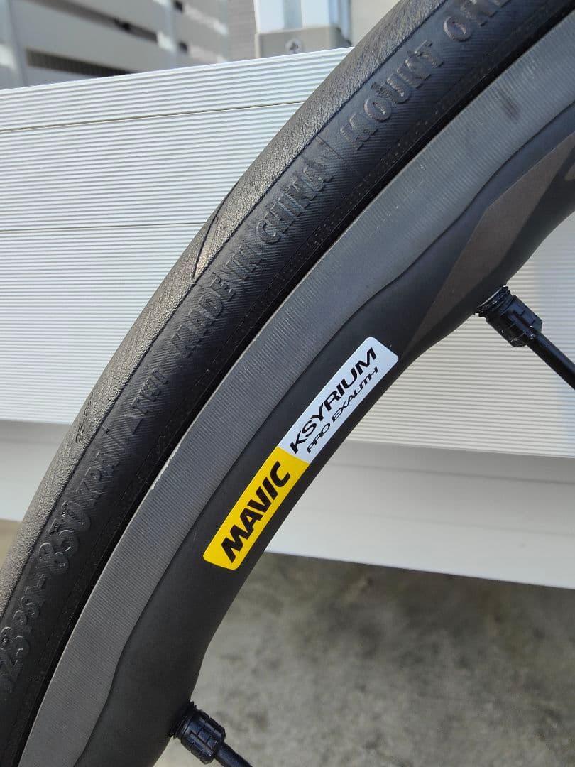 マヴィック MAVIC キシリウム プロ エグザリットフルセット美品☆②