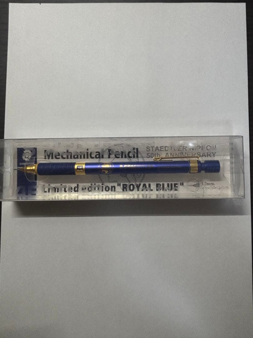 ステッドラー925 35 シャープペンシル　限定色　ロイヤルブルー