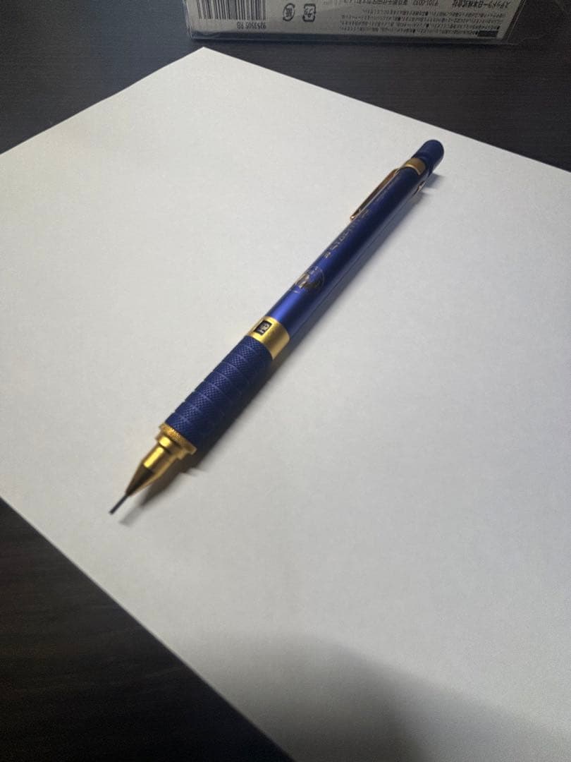 ステッドラー925 35 シャープペンシル　限定色　ロイヤルブルー