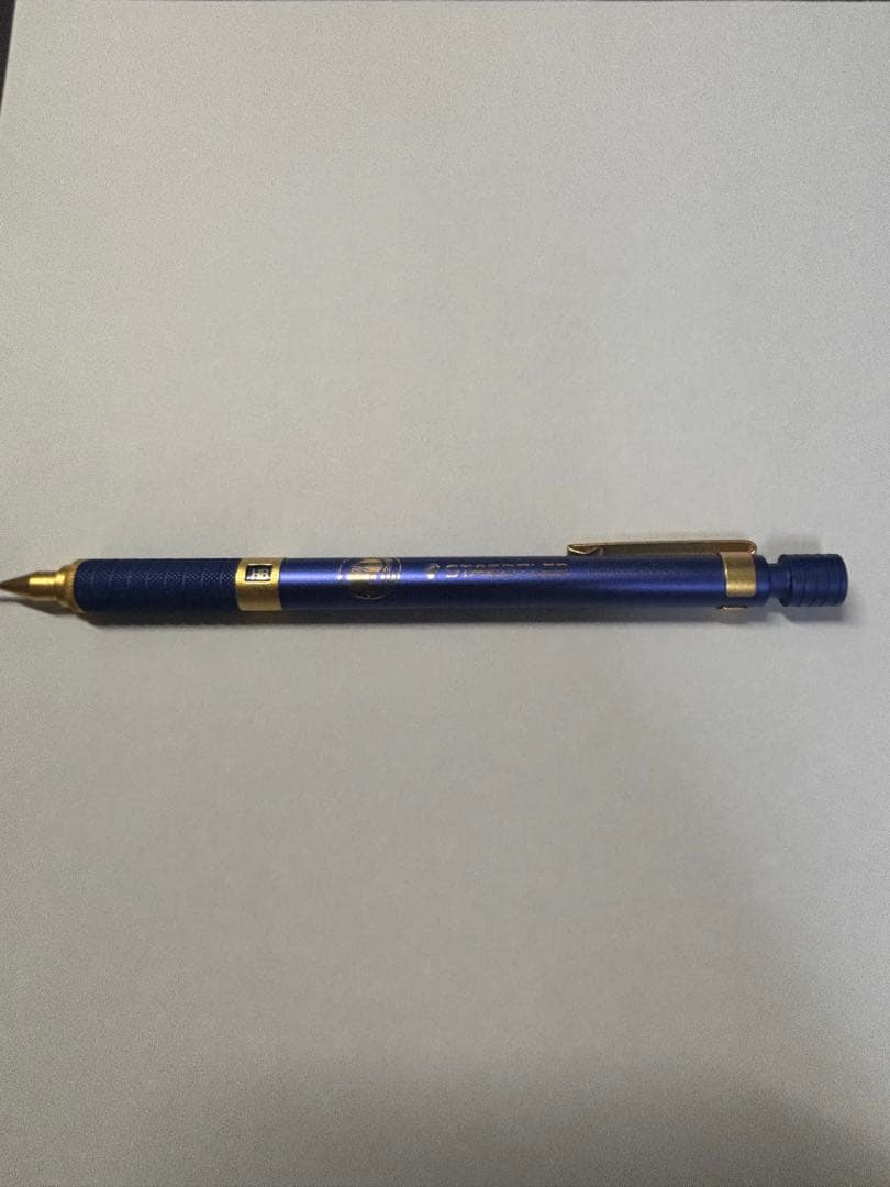 ステッドラー925 35 シャープペンシル　限定色　ロイヤルブルー
