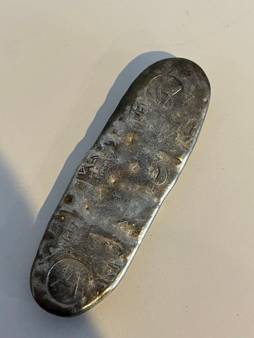 文政丁銀　銀　アンティーク　骨董品　古銭　115.8g