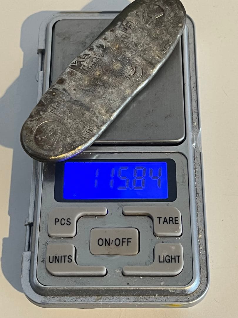 文政丁銀　銀　アンティーク　骨董品　古銭　115.8g