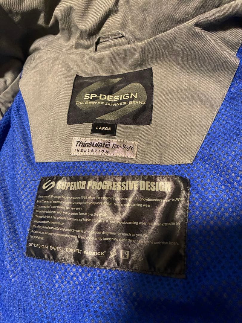 スキー/スノボウェアセット　SP DESIGN✨日本製✨