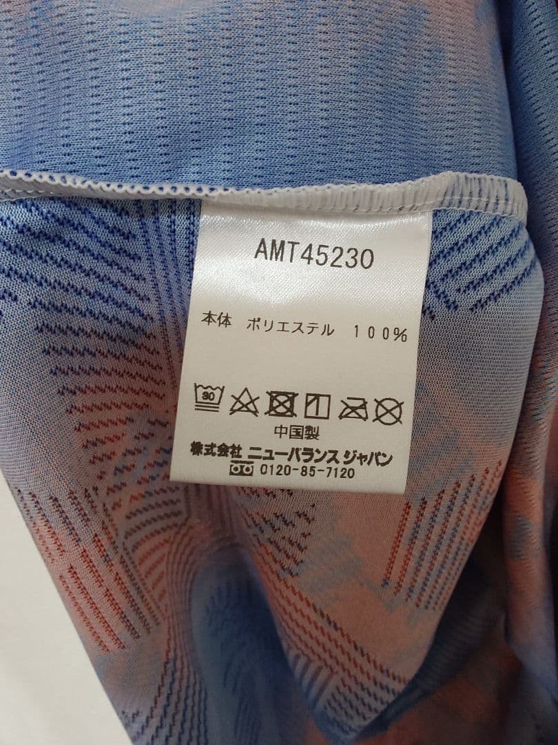 FC東京 仲川輝人 オーセンティック ユニフォーム XL 2024 ホーム 半袖