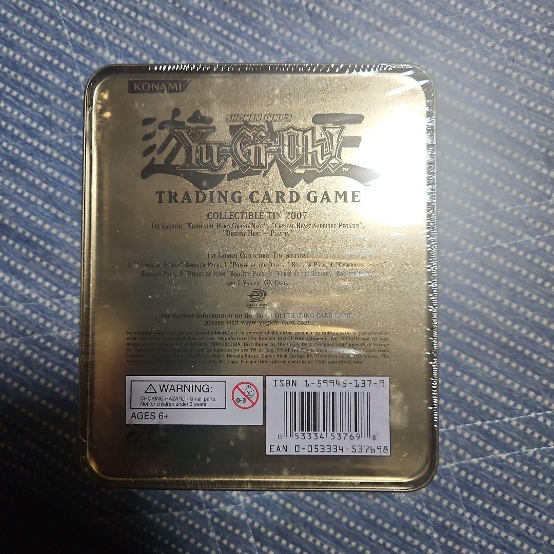 新品未開封遊戯王OCG DestinyHERO-PLASMA