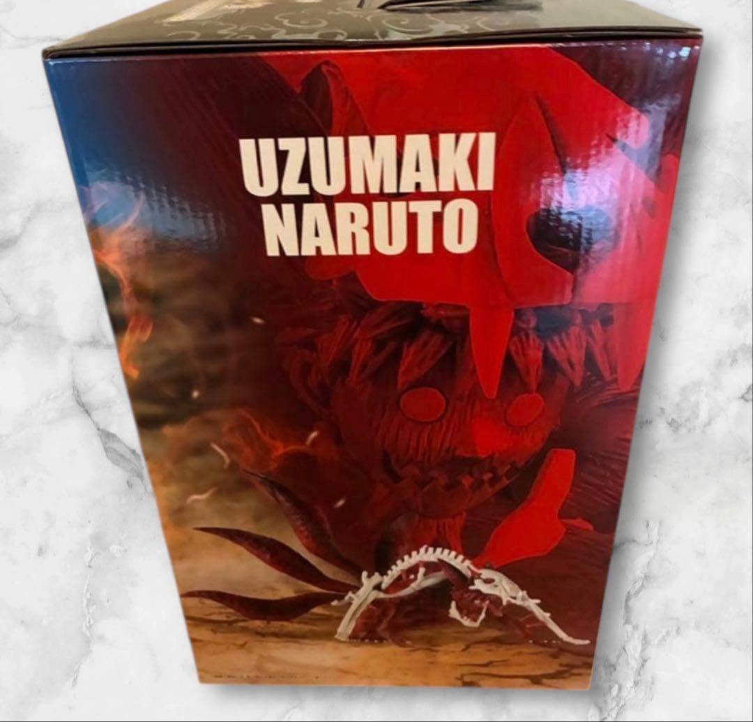 一番くじ ナルト NARUTO 輪廻の嘆きと平和の懸け橋 ラストワン賞 おまけ