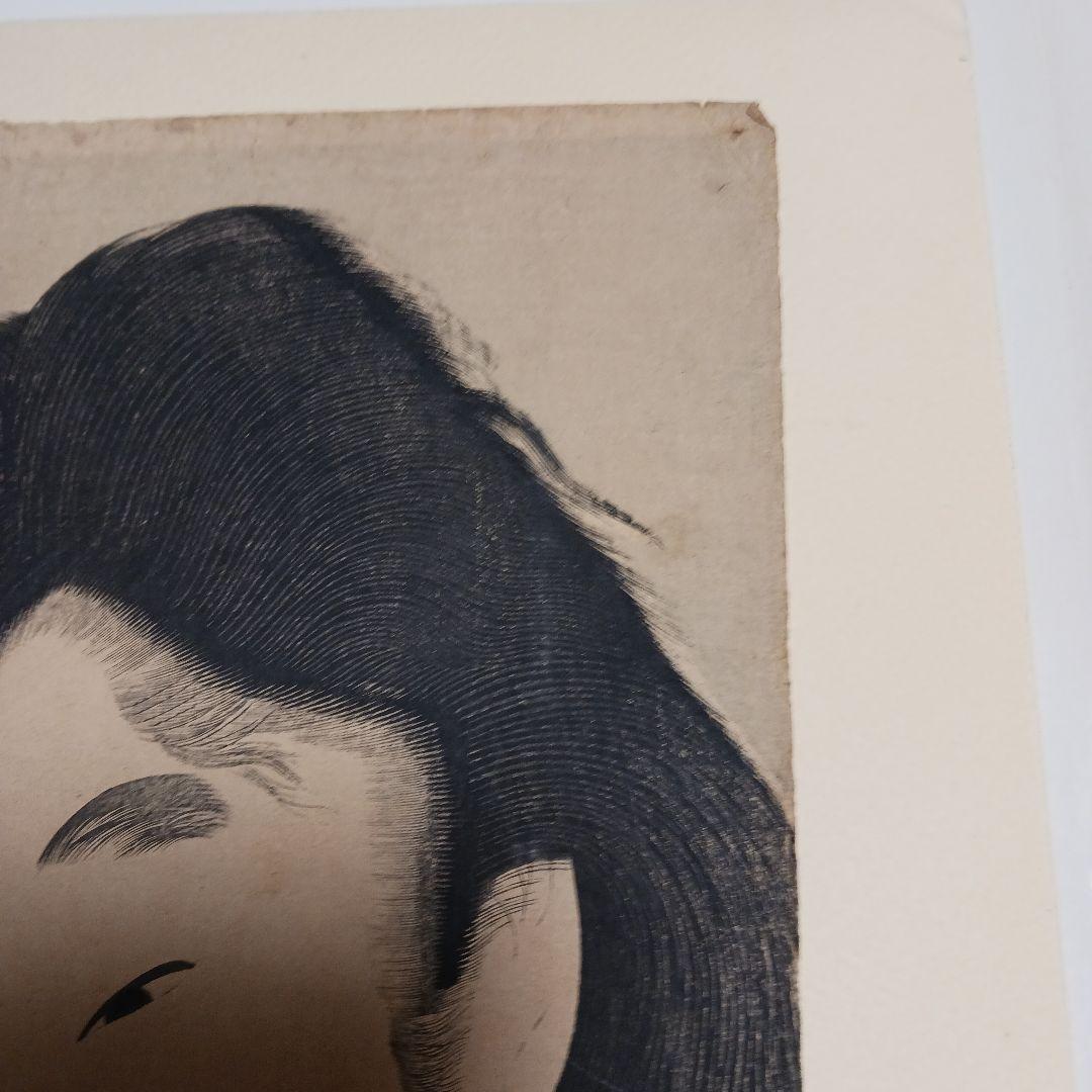 喜多川歌麿　山姥と金太郎　浮世絵版画　木版画　時代不詳