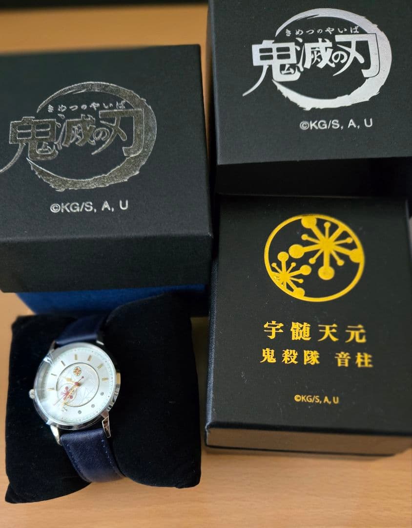 SuperGroupies×鬼滅の刃 　アルマビアンカ　宇髄天元モデル　腕時計