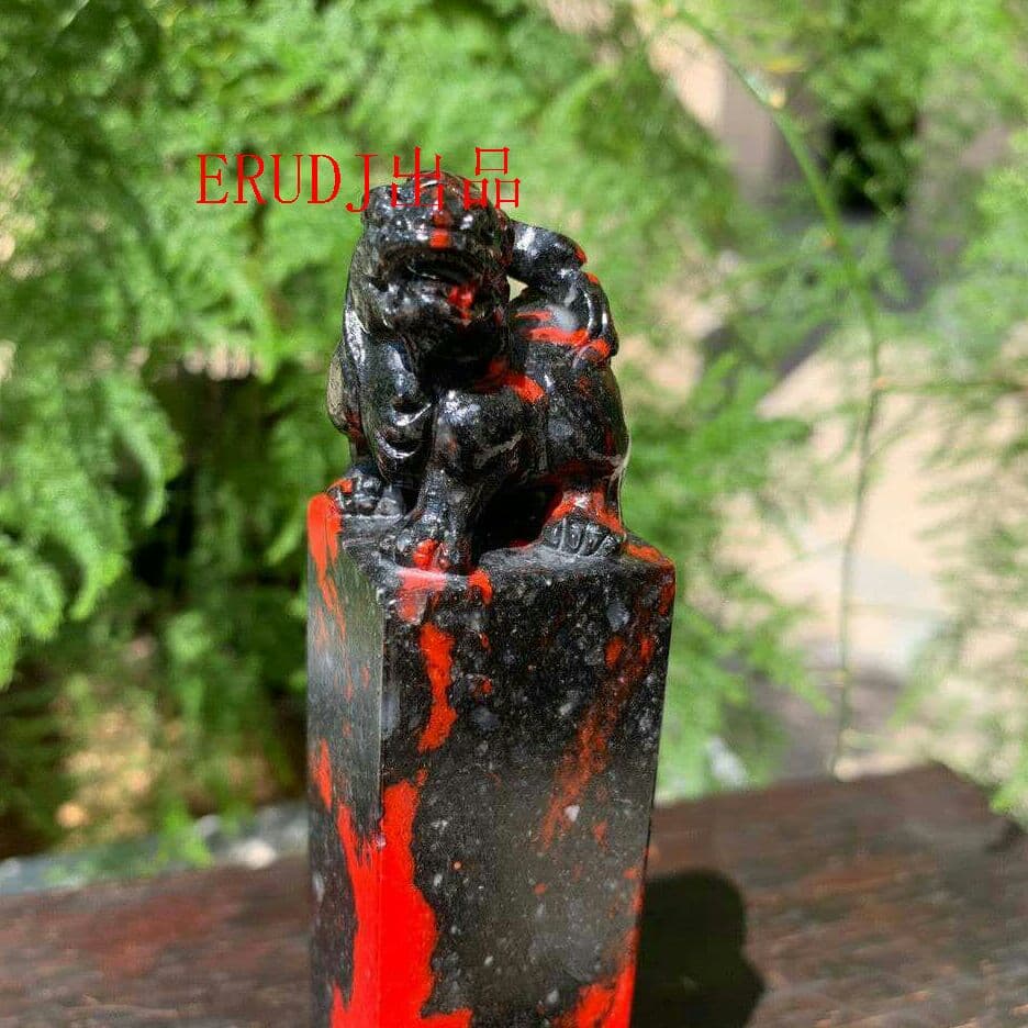 希少鶏血石 老坑 印材 印鑑 篆刻印材 古美術1