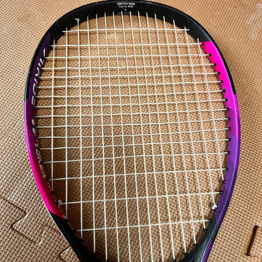 YONEX テニスラケット 3本セット