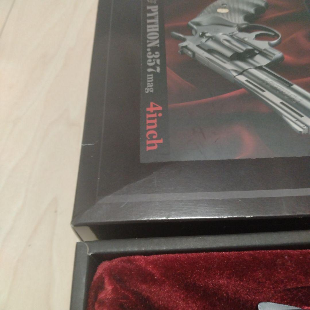 東京マルイ　コルトパイソン4インチ