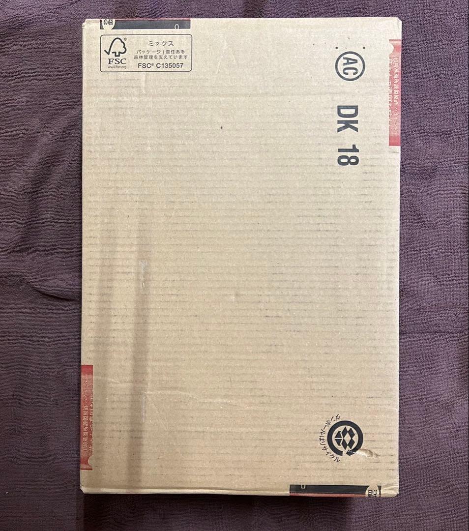 山崎缶ハイボール1ケース　24缶入り　新品未使用