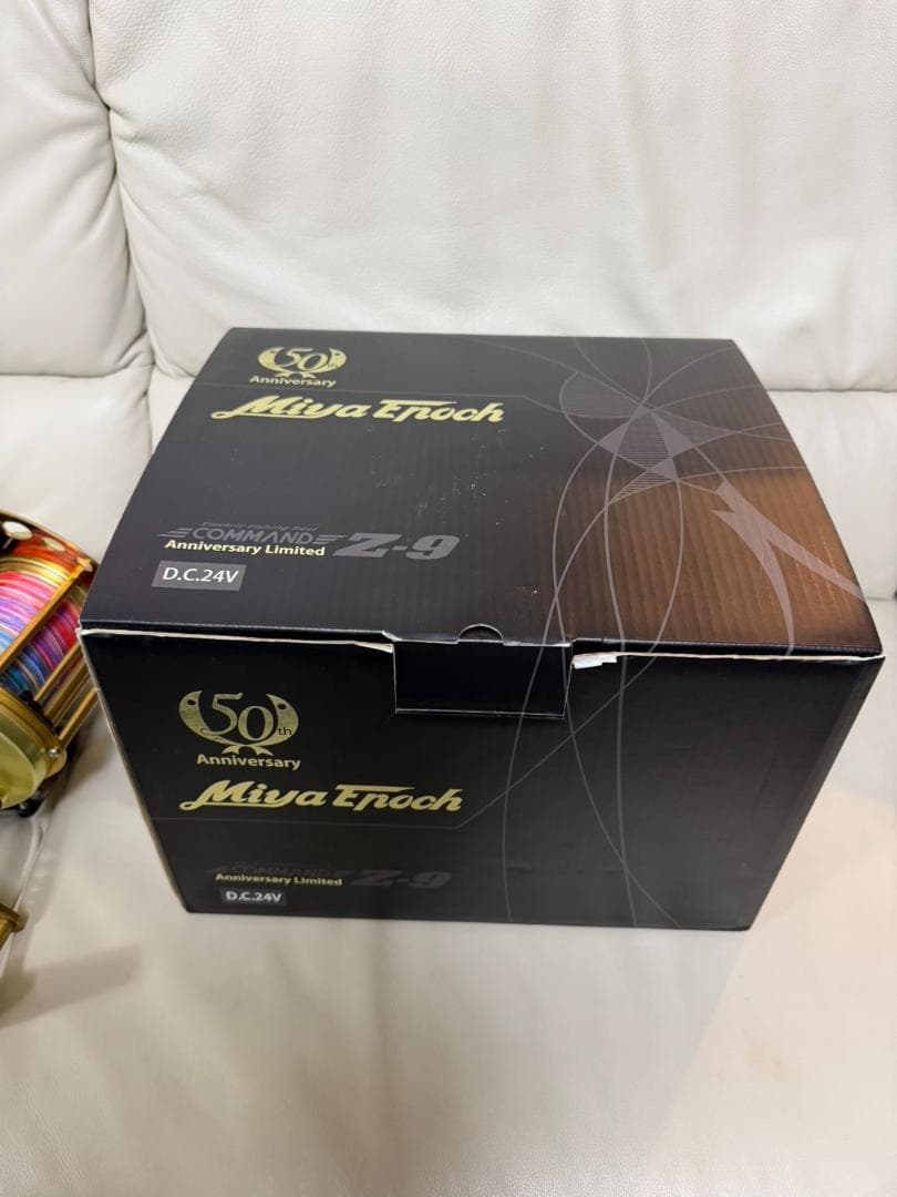 ミヤエポック Z-9 24V 50周年記念 リール