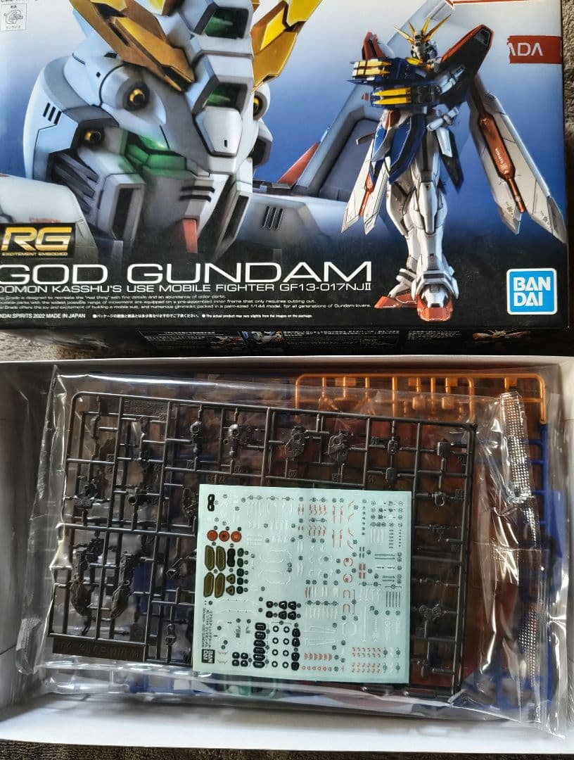 RG シャイニングガンダム RGゴッドガンダム 2体セット