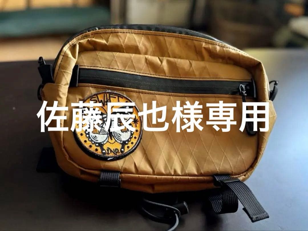 Swift Industries Ardea Pack コヨーテ