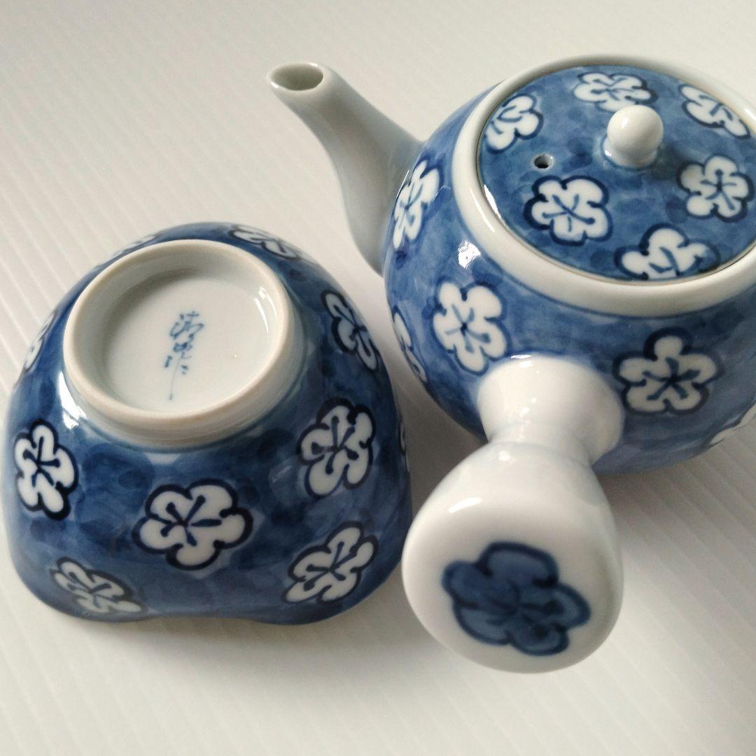 有田焼 古伊万里 染付 古染風梅紋 濃梅 茶器揃 茶器 急須 湯冷まし 湯呑み