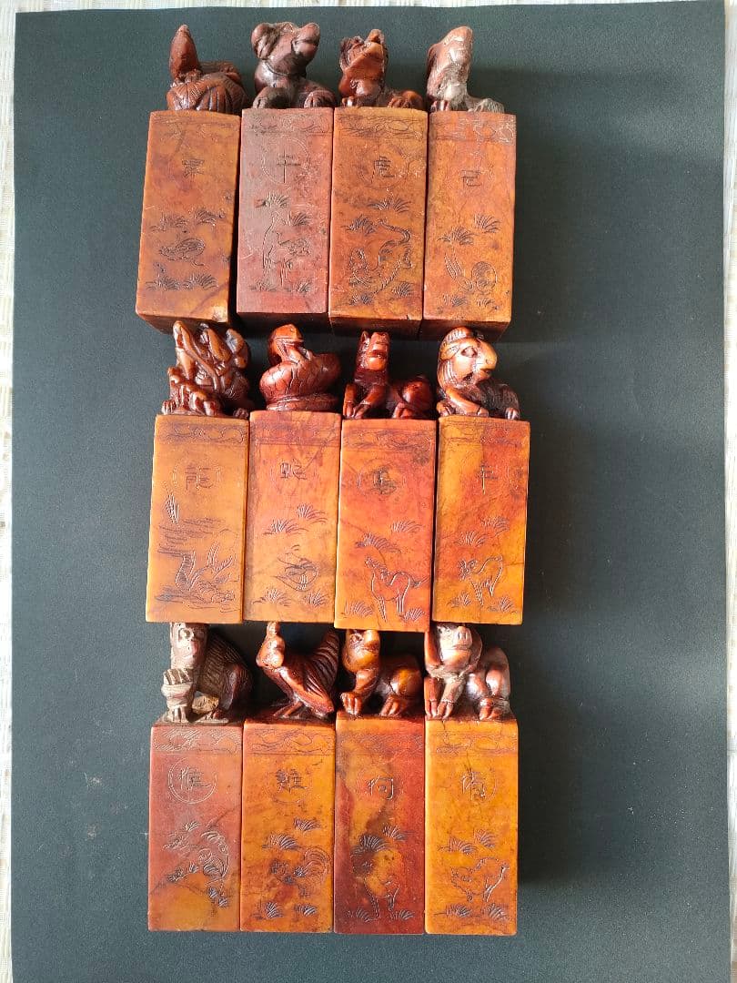 ●篆刻印材十二支 12本セット箱あり寿山石（芙蓉石）干支彫刻中国石印章書道具