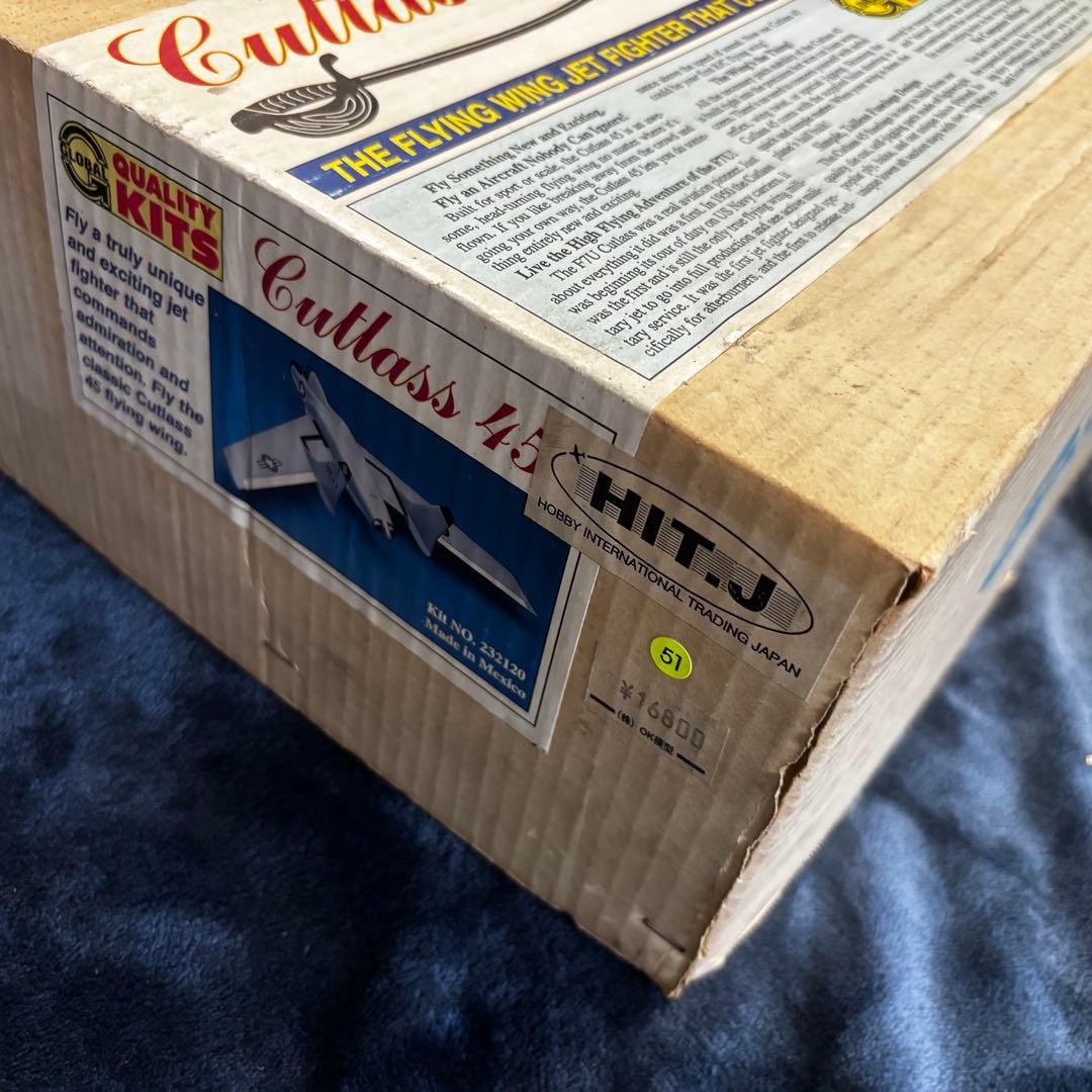 Cutlass 45 航空機モデルキット HIT-J製