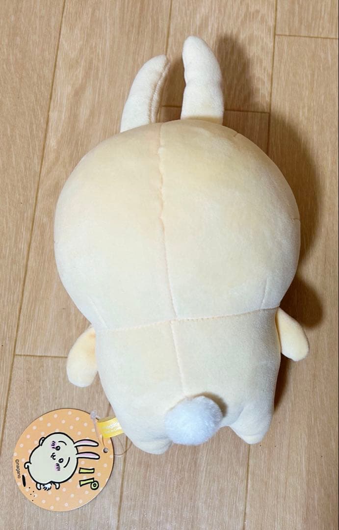 ちいかわ　ぬいぐるみS 初期　ノーマル